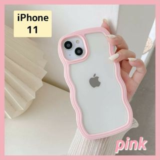 iPhoneケース iPhone11 ピンク ウェーブ 韓国 背面クリア カバー(iPhoneケース)