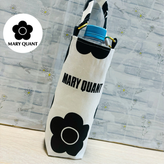 MARY QUANT - マリークワント♡ 保冷保温　ペットボトルカバー　水筒カバー　哺乳瓶ケースなどに♩