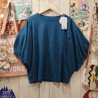 CHiLL365(^o^)ブルーグリーン(Tシャツ(半袖/袖なし))