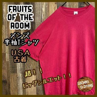 フルーツオブザルーム(FRUIT OF THE LOOM)のフルーツオブザルーム メンズ 半袖 Tシャツ ピンク 無地 USA製 レア90s(Tシャツ/カットソー(半袖/袖なし))