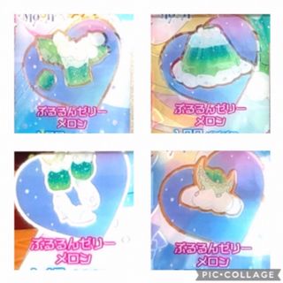 T-ARTS - ぷるるんゼリーメロン