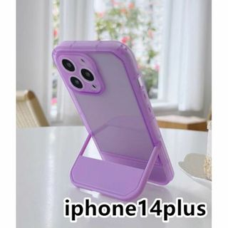 iphone14plusケース スタンド付き　半透明 紫336(iPhoneケース)