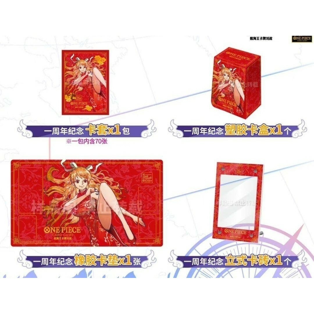 ONE PIECE - ワンピースカード 1st ANNIVERSARY 中国 海外 ナミ ONE PIECE - ワンピースカード 1st ANNIVERSARY 中国 海外 ナミ