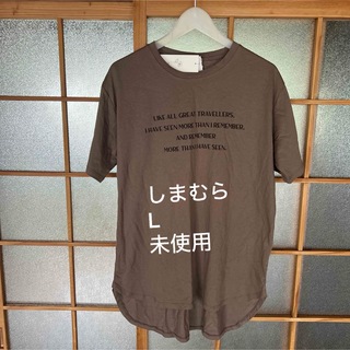 シマムラ(しまむら)のしまむら　T(Tシャツ(半袖/袖なし))