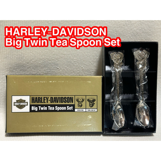 ハーレーダビッドソン(Harley Davidson)の【ハーレーダビッドソン】Big Twin Tea Spoon Set(ノベルティグッズ)