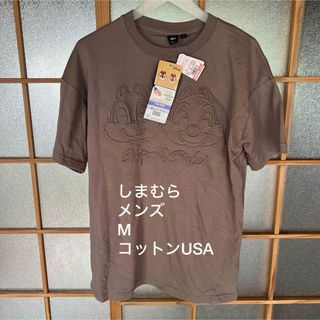 シマムラ(しまむら)のしまむら　メンズT(Tシャツ/カットソー(半袖/袖なし))