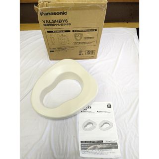 パナソニック(Panasonic)の《未使用品！》パナソニック補高便座やわらか  介護 高齢者 看護 施設(その他)