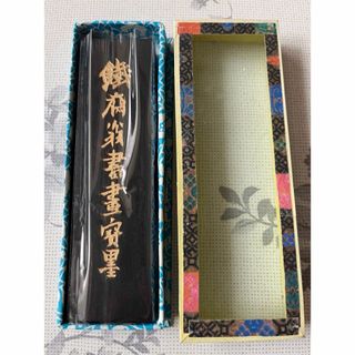 【新品・未使用】中国金陵筆荘　墨(書道用品)