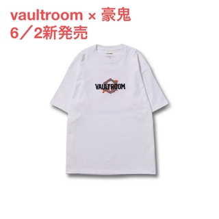 SS24 vaultroom VR × GOUKI TEE White Lサイズ(Tシャツ/カットソー(半袖/袖なし))