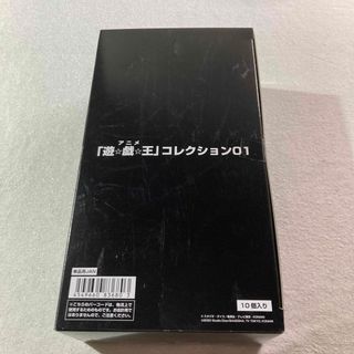 【新品】遊戯王コレクション01  1box