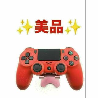 美品 PS4 コントローラー DUALSHOCK4 純正 レッド　b-638(その他)