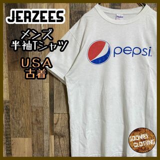 ジャージーズ(JERZEES)のジャージーズ メンズ 半袖 Tシャツ 白 ペプシコーラ USA古着 90s(Tシャツ/カットソー(半袖/袖なし))