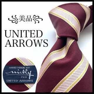 ユナイテッドアローズ(UNITED ARROWS)の꧁美品꧂ ユナイテッドアローズ ネクタイ ニッキー 別注 ストライプ ボルドー(ネクタイ)