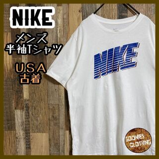 ナイキ(NIKE)のNIKE メンズ 半袖 Tシャツ 白 ロゴ シンプル スポーツ USA古着 90(Tシャツ/カットソー(半袖/袖なし))