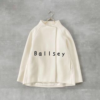 Ballsey - 美品◎ボールジー　リップルメルトン スタンドカラーショートコート.