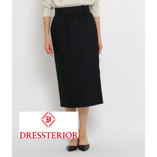 ドレステリア(DRESSTERIOR)の【DRESSTERIOR  】黒　S M 相当サイズ　タイトスカート(ロングスカート)