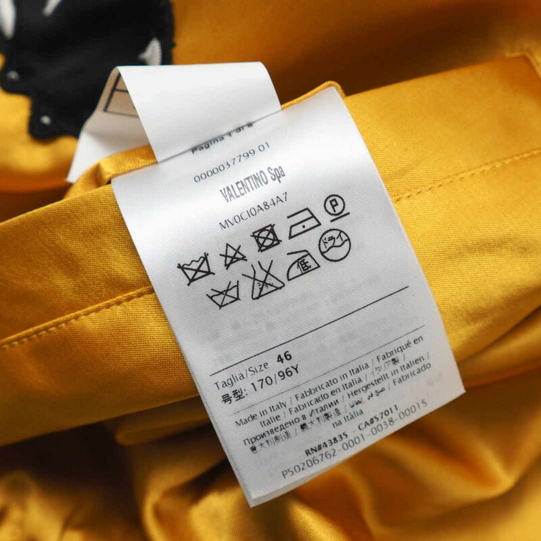 VALENTINO - □美品□VALENTINO ヴァレンティノ ジャケット VALENTINO - □美品□VALENTINO ヴァレンティノ ジャケット