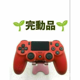 PS4 コントローラー DUALSHOCK4 純正 レッド　b-32(その他)