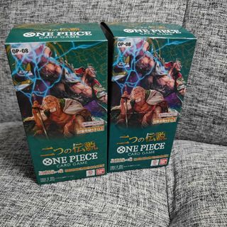 ONE PIECE - 2つの伝説　3BOXセット　テープ付き　新品未開封品　ワンピースカード