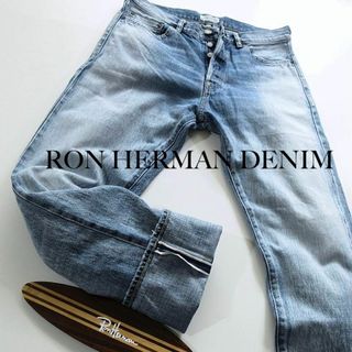 ロンハーマン(Ron Herman)の☆極上デニム☆【Ron Herman】ロンハーマン ヴィンテージ加工デニム(デニム/ジーンズ)