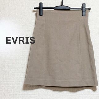 エヴリス(EVRIS)のEVRIS エヴリス　ミニ　スカート　インナー　ショート　パンツ　ベージュ　美脚(ミニスカート)