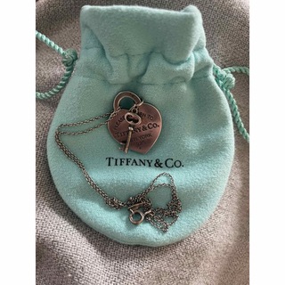 ティファニー(Tiffany & Co.)のティファニー リターントゥ ハート キー ネックレス シルバー925(ネックレス)