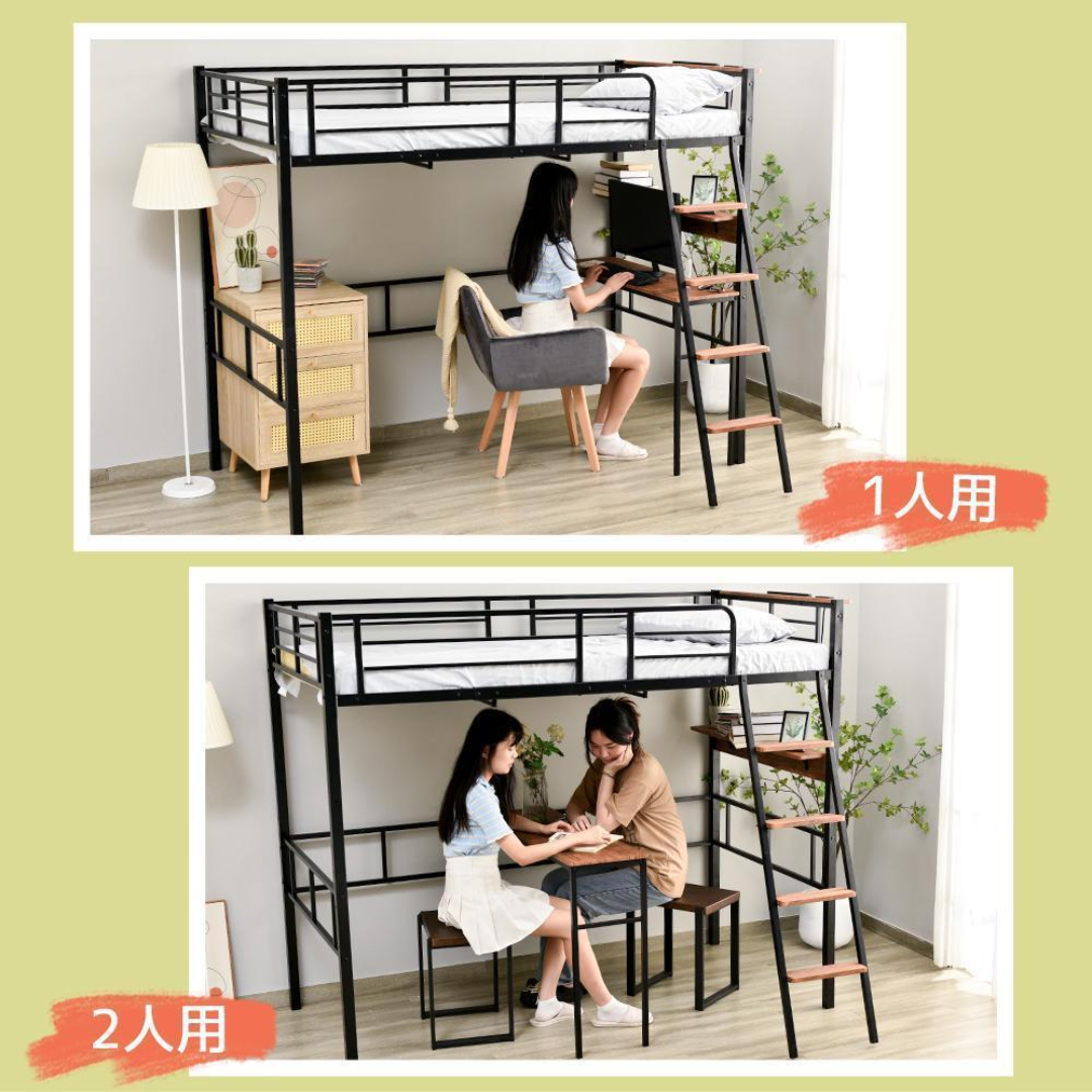 システムベット ロフトベッド コンセント付き デスク付きデスク システムベット ロフトベッド コンセント付き デスク付きデスク