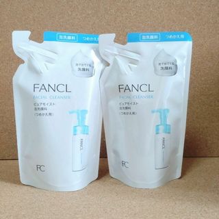 FANCL - 《2個セット》ファンケルピュアモイスト 泡洗顔料 つめかえ用130mL