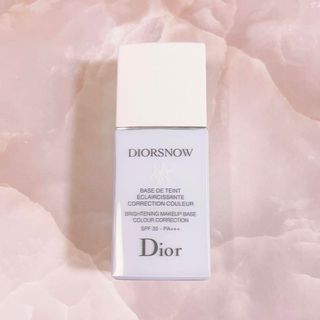 ディオール(Dior)のDIOR ディオール スノー メイクアップベース ブルー SPF35 PA+++(コントロールカラー)