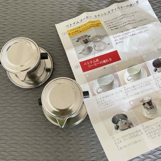 ベトナムコーヒー ドリッパー/フィルター 1カップ用×2 ステンレス製 (コーヒーメーカー)