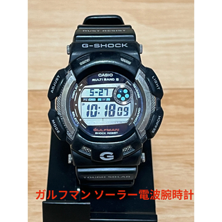 ジーショック(G-SHOCK)のCASIO G-SHOCK ガルフマン ソーラー電波 チタニウム製 実働品♪(腕時計(デジタル))