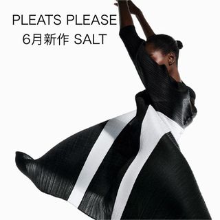 プリーツプリーズイッセイミヤケ(PLEATS PLEASE ISSEY MIYAKE)のPLEATS PLEASE 6月新作 SALTワンピース(ロングワンピース/マキシワンピース)