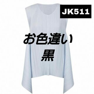 PLEATS PLEASE ISSEY MIYAKE - タイムsale🎀6月新作トップス【JK511】黒 プリーツプリーズ