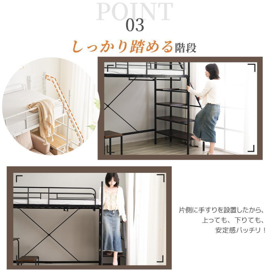 システムベット ロフトベッド シングル デスク付き コンセント システムベット ロフトベッド シングル デスク付き コンセント