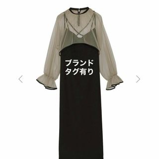 アメリヴィンテージ(Ameri VINTAGE)のMANY WAY AIRY VEIL DRESS(ロングワンピース/マキシワンピース)