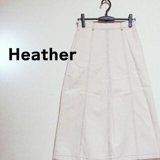 Heather ヘザー　スカート　ロング丈　オフホワイト　白　台形　フレア