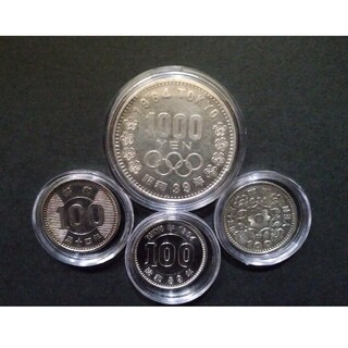東京オリンピック記念硬貨 セット