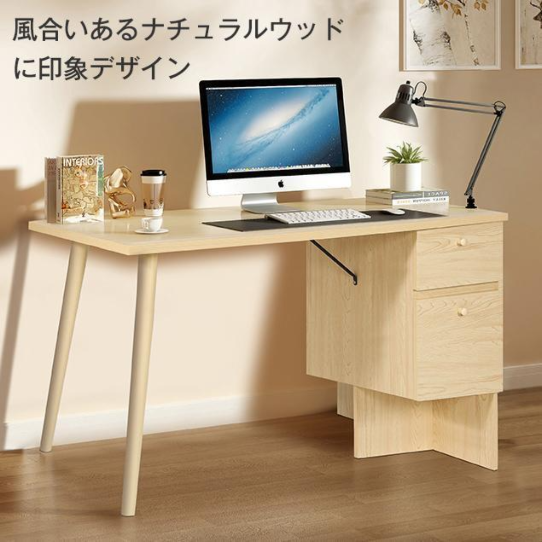 ナチュラル】パソコンデスク 引き出し付き パソコンデスク 木製 ナチュラル】パソコンデスク 引き出し付き パソコンデスク 木製