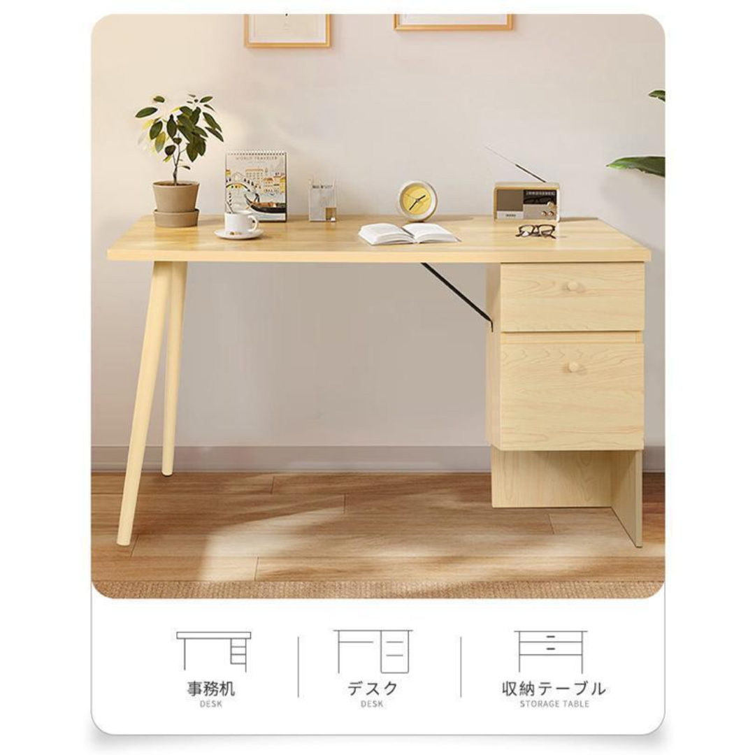 ナチュラル】パソコンデスク 引き出し付き パソコンデスク 木製 ナチュラル】パソコンデスク 引き出し付き パソコンデスク 木製