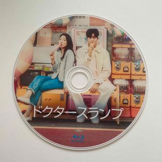 ドクタースランプ　Blu-ray