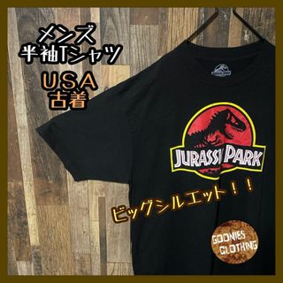 ブラック メンズ tシャツ プリント 古着 半袖 XL ジュラシックパーク 映画(Tシャツ/カットソー(半袖/袖なし))