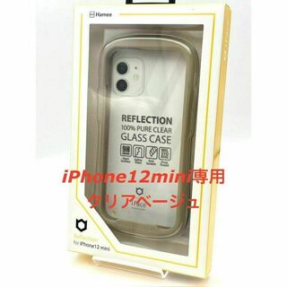 ハミィ(Hamee)のiPhone 12miniiFace Reflection クリアベージュ(iPhoneケース)