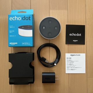 アマゾン(Amazon)のEcho Dot 第2世代 スマートスピーカー with Alexa ホワイト(スピーカー)