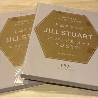 ジルスチュアート(JILLSTUART)のゼクシィ　６月号付録　ジルスチュアート　エコバッグ＆ポーチ２点セット　２つ(エコバッグ)