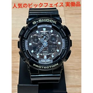 ジーショック(G-SHOCK)のCASIO G-SHOCK 人気のビッグフェイス ゴールドベルト 電池交換済♪(腕時計(アナログ))