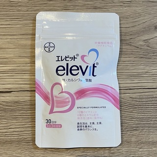 elevit - エレビット　葉酸サプリ