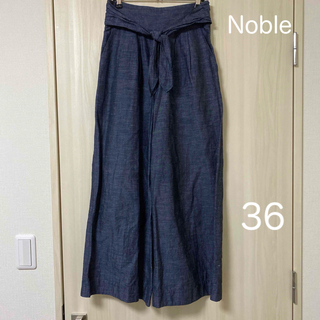 Noble - Noble ノーブル ハイウエストサッシュベルト風パンツ