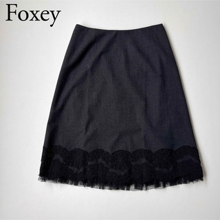 フォクシーブティック(FOXEY BOUTIQUE)の美品　Foxey フォクシー　フレアスカート　膝下丈　花柄レース(ひざ丈スカート)