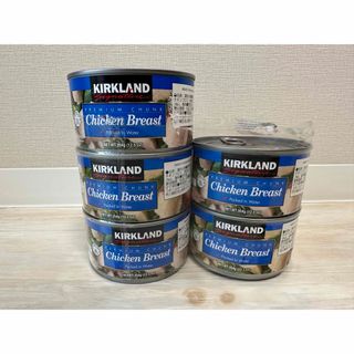 カークランド(KIRKLAND)のコストコ KIRKLAND chicken breast 鶏肉水煮(缶詰/瓶詰)