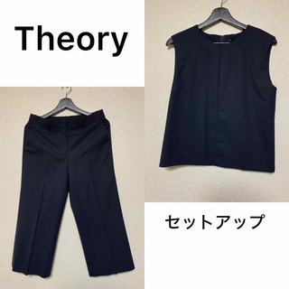 theory - 【Theory】ノースリーブパンツ　セットアップ　ビジネス　フォーマル